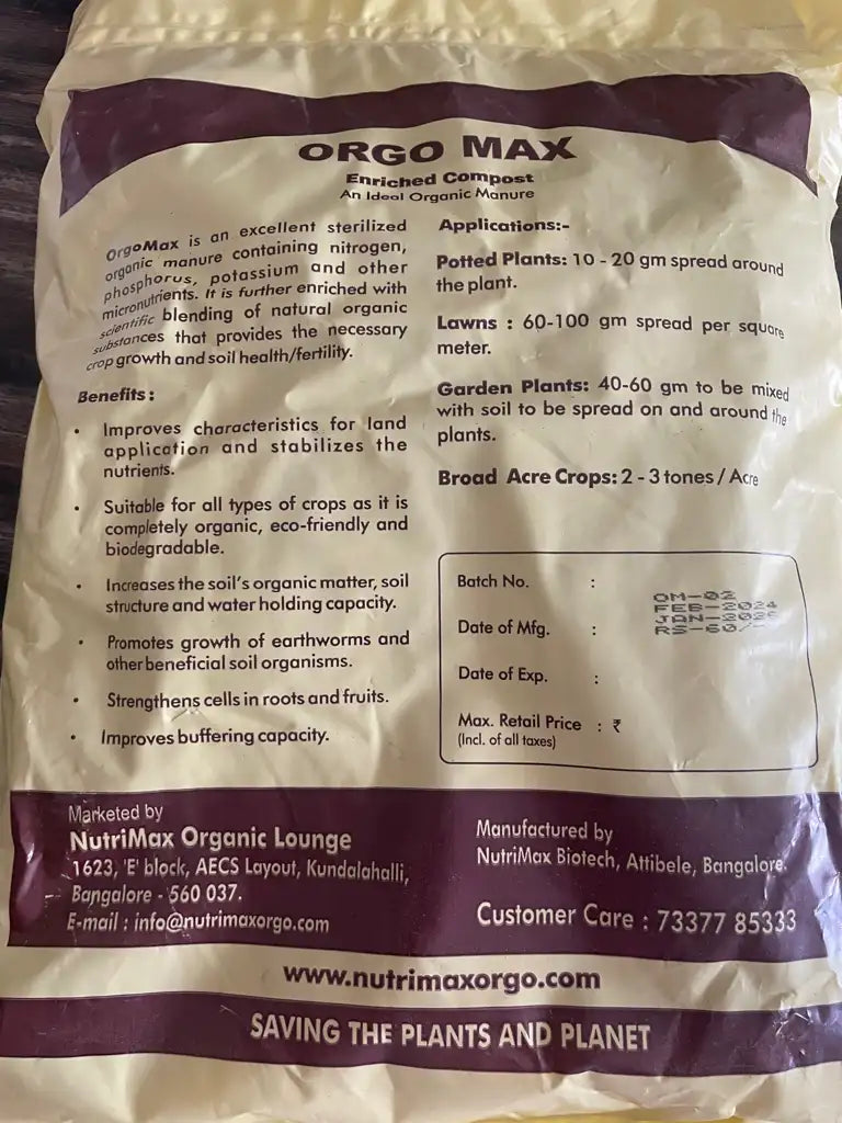 Orgomax Compost (2 kg)